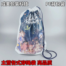 ȫ­hLDPḚױμKKSKƷ|