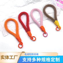 �ﶬ�¿�ë�q�̿��֙C���K �pƴɫˮ�������K48��7MM��о�K