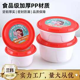 盖子膜内贴定制锁扣碗外卖防盗高端一次性餐盒餐饮商用打包盒