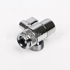 洗面器の蛇口の外付け分水器の蛇口の一進二出浄水器のシャワー洗濯機の部品