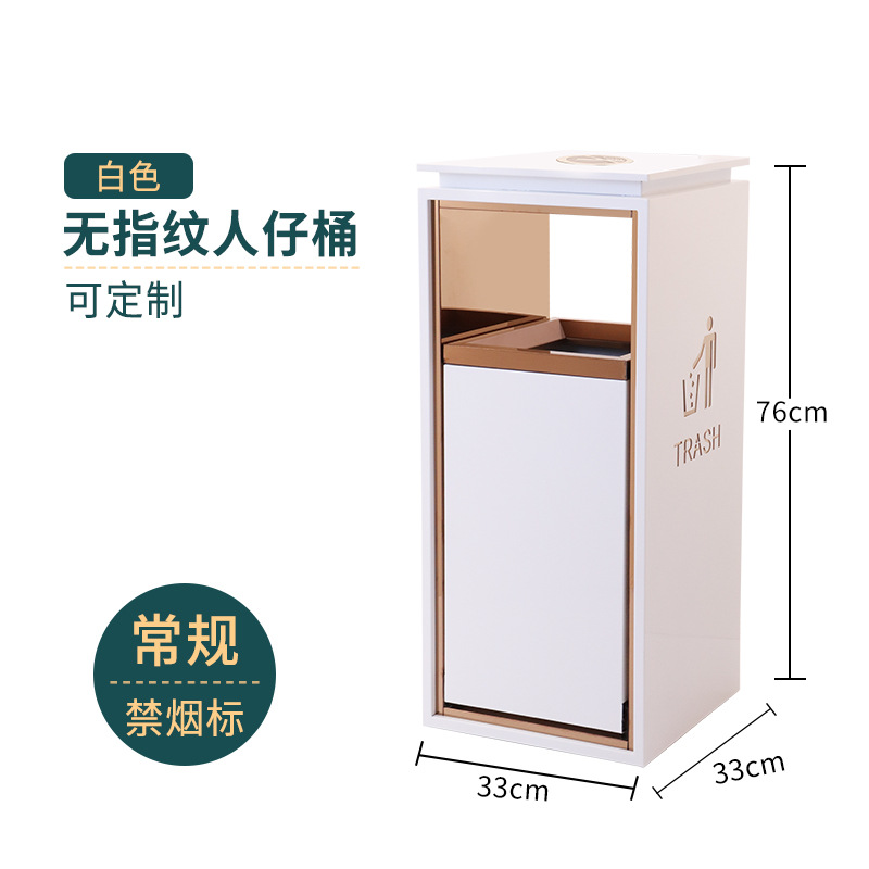 Clasificación exterior basura Hotel vestíbulo ascensor entrada con Cenicero comercial vertical de acero inoxidable caja la fruta LOGO