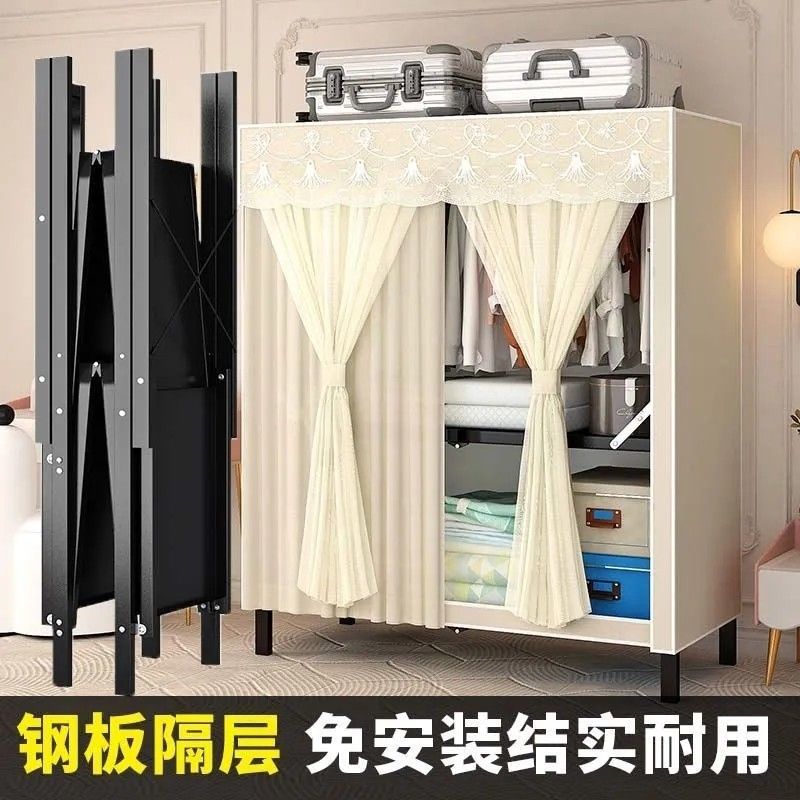 Simple Wardrobe Foldableing Installation-free Home Bedroom Sturdy Assembly Bold Rental Room Durable Steel Frame Wardrobe Storage