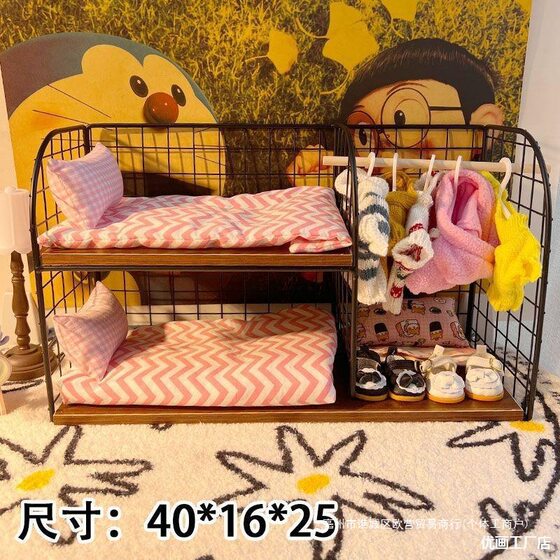 Cotton Doll Bed Furniture Doll Boy Girl 20cm Naked Baby Mini suit Bunk Bed Bunk Bed