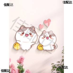 Panda Decorative Wall Stickers for Covering Ugly Hole Stickers Children's Room Bedroom Room Wall Layout Self-adhesive Three-dimensional Decorative Stickers