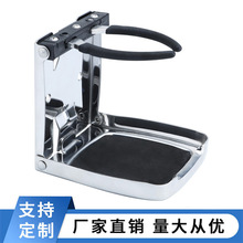 车载折叠杯架扩展器水壶固定座不锈钢房车货车水杯架船用杯座杯托