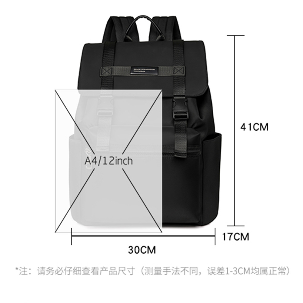 Nicho Zhong coreano personalidad triángulo plegable mochila de moda ocio de gran capacidad mochila de viaje en línea popularidad de la misma mochila
