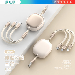 �X����ɫ100W������䔵��������һ�̄նYƷ������sһ������늾�