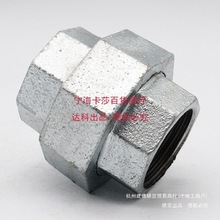 ͨ^BӼFˮů^ֹܼ^4\䓹һ6