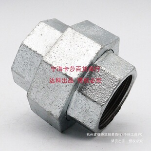 �����ͨ���^�B�Ӽ��F��ˮů������^�ֹܼ����^4����\䓹�һ��6