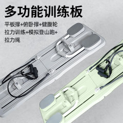 メーカー卸売多機能6イン1腹筋強化ボード自動リバウンド腹筋強化ホイールホームエクササイズ腹筋ベストライン