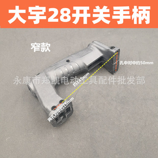 �m�����26���ֱ���5.0cm���ֱ��m�����26��N���ְ�խ��
