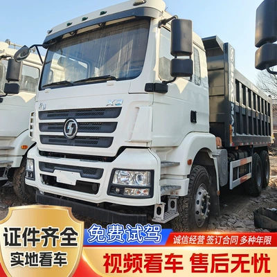 Exported Shaanxi Automobile Delong X3 Dump Truck, Used Mining Dump Truck, Self-Unloading Engineering Vehicle, Sand and Gravel Transport Heavy Truck (Yük maşınları)