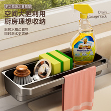 �N��Ĩ���rˮ��ˮ��߅��ɫ����;��ں��dĨ�������ˮ���ռ{����