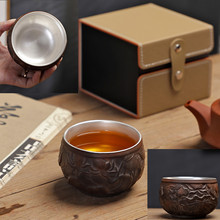 莲花紫砂杯便携主人杯单杯礼盒装陶瓷鎏银功夫茶杯定制大号银杯子