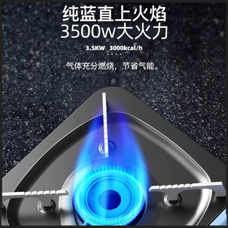 Портативная кассетная плита, уличная газовая плита для кемпинга, коммерческая высокомощная ветрозащитная плита, магнитная плита, уличная кухонная утварь