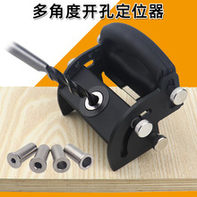 ���{��б������Ƕ�ľ���_�׶�λ�����Ļ�����荿���ƴ�ӹ���