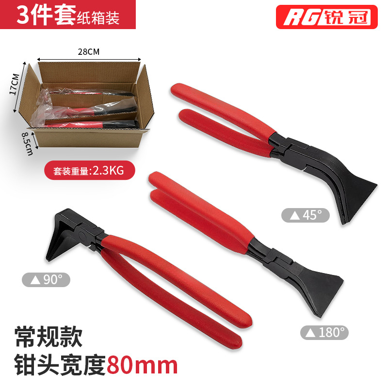 Alicates plegables alicates de hoja de metal durable anti-óxido de forja anti-slip alicates plana