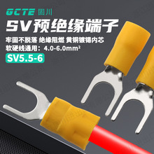 �̴��羳SV5.5-6�䉺���Ӳ���Y/U�ͽ^���S�~���~��܇�·����侀