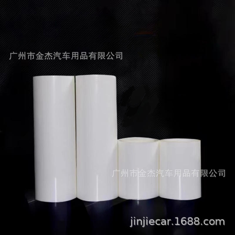 TPU paint protection film, invisible car wrap, self-repairing, transparent, scratch-resistant car body film, exclusively for cross-border supply, tpu-8