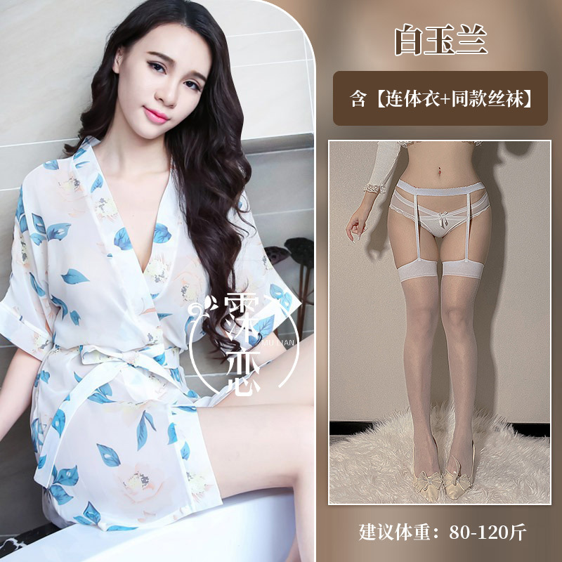 백목련 + 흰색 테두리 흰색 실크
