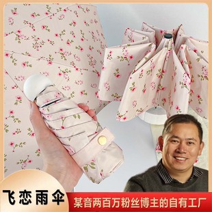 ins��ʽ�黨ȫ�Ԅ���������ۯB��������⾀���Ů�����ֵ���