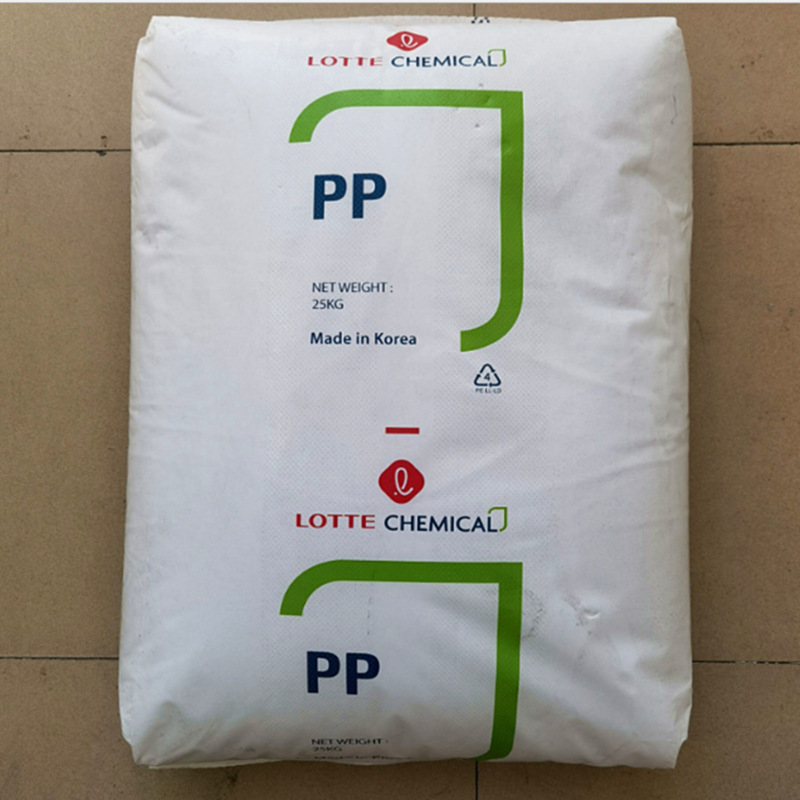 耐热PP H1500韩国乐天化学H5300塑胶原料H4540高抗冲食品容器材料|undefined