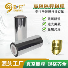 �S��ֱ�������������PET��Ĥ�yɫ��XĤ�A�T�ڹ���XUVĤ