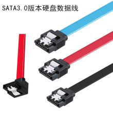 SATA2.0�̑BӲ�P�D�Q��3.0����Ӳ�P������sata��ֱ�^�B�Ӿ��D�Ӿ�