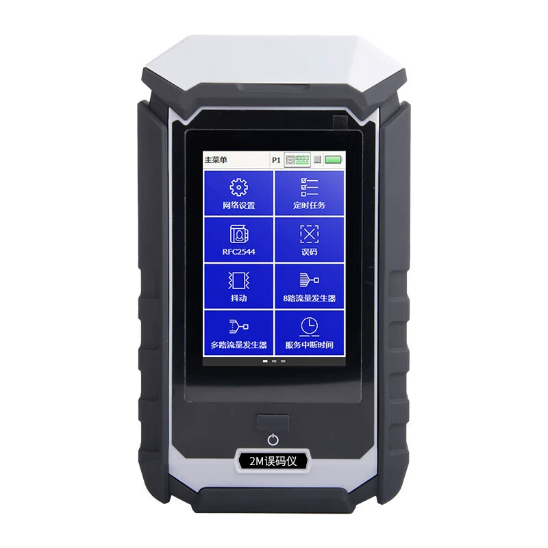COTTDOR K2000/C2M тестер ошибок сетевой тестер E1 данных тестер