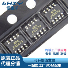 NT6008BMT8 �zӡN04 SOT23-8 QC3.0������2.0�R�e ȫ�¬F؛