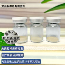 ���d΢�����ɷۓQfu����oȥ����������90%Դ�^���yƷ�aˮ