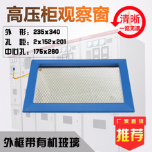 �����^����{�Һ�235X340�����������߉��������늱��^�촰