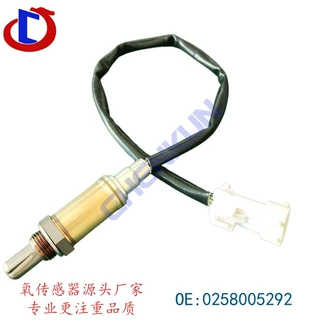 适用于老款的汽车氧传感器 0258005292 S11-1205110CA A11-120511