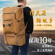 ����������Ӻ����а��p��������������W�����r�񹤼Ӵ�ţ�а�