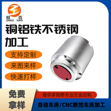 XϽCNCӹ ܼӹ ǘXӹ ɰӹ̎