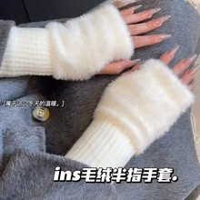 新款ins风半指毛绒手套高颜值公主保暖秋冬款手袜可触屏学生上课