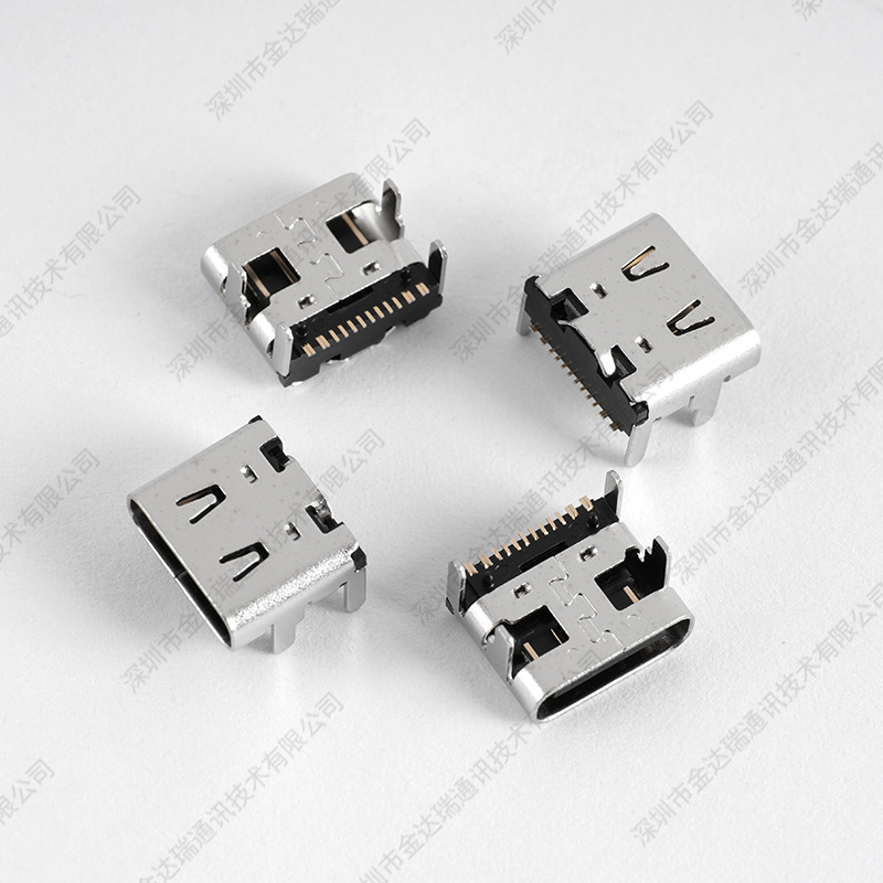Manufacturer Supplies 10A High Current Type C 16P On-Board 7.35mm Female Socket USB Type C High Current 10A Manufacturer Supplies 10A High Current Type C 16P On-Board 7.35mm Female Socket USB Type C High Current 10A