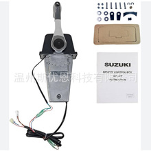 ��������ң�غ� 67200-93J13 ������ľ���÷�����