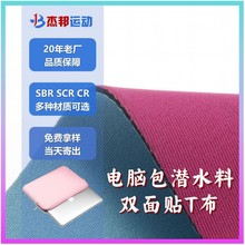 �ȶ����z��ˮ��Ƭ��ok����ˮ����������X�������������Ͽ���