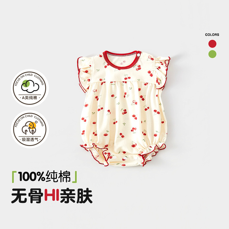 Baby Summer Clothes, Thin Style, Seamless Romper, Newborn Outerwear, Crawling Suit, Girl Baby Lace Bodysuit, Cute