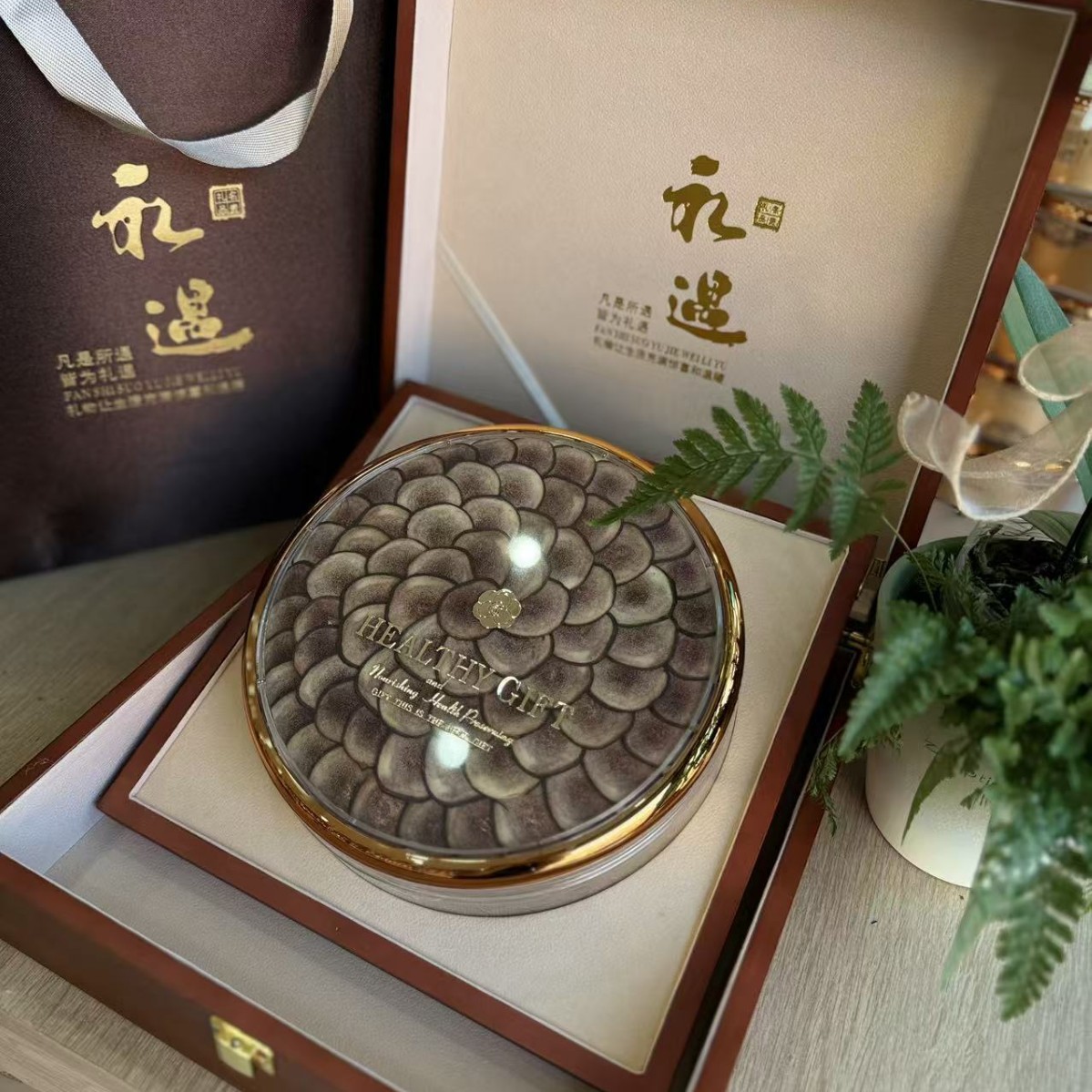 实木鹿茸西洋参红参林下参礼遇滋补品养生礼盒套装新年中秋节日送
