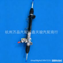 �m���S��ACV30 MCV30����2.4����C   44200-06150