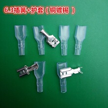 6.3���+�o��4.8�䉺�Ӿ����ӽӲ����Ƭĸ�^���ʽ���i������
