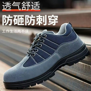 �ڱ�Ь��ʿ�p��͸�����䓰��^���C���ҷ��̴��ļ���ĥ늺�����Ь