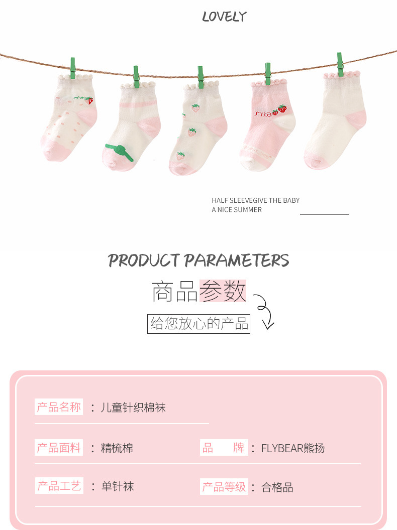 O1CN01r6BiJI1COYpRc48k9_!!2099