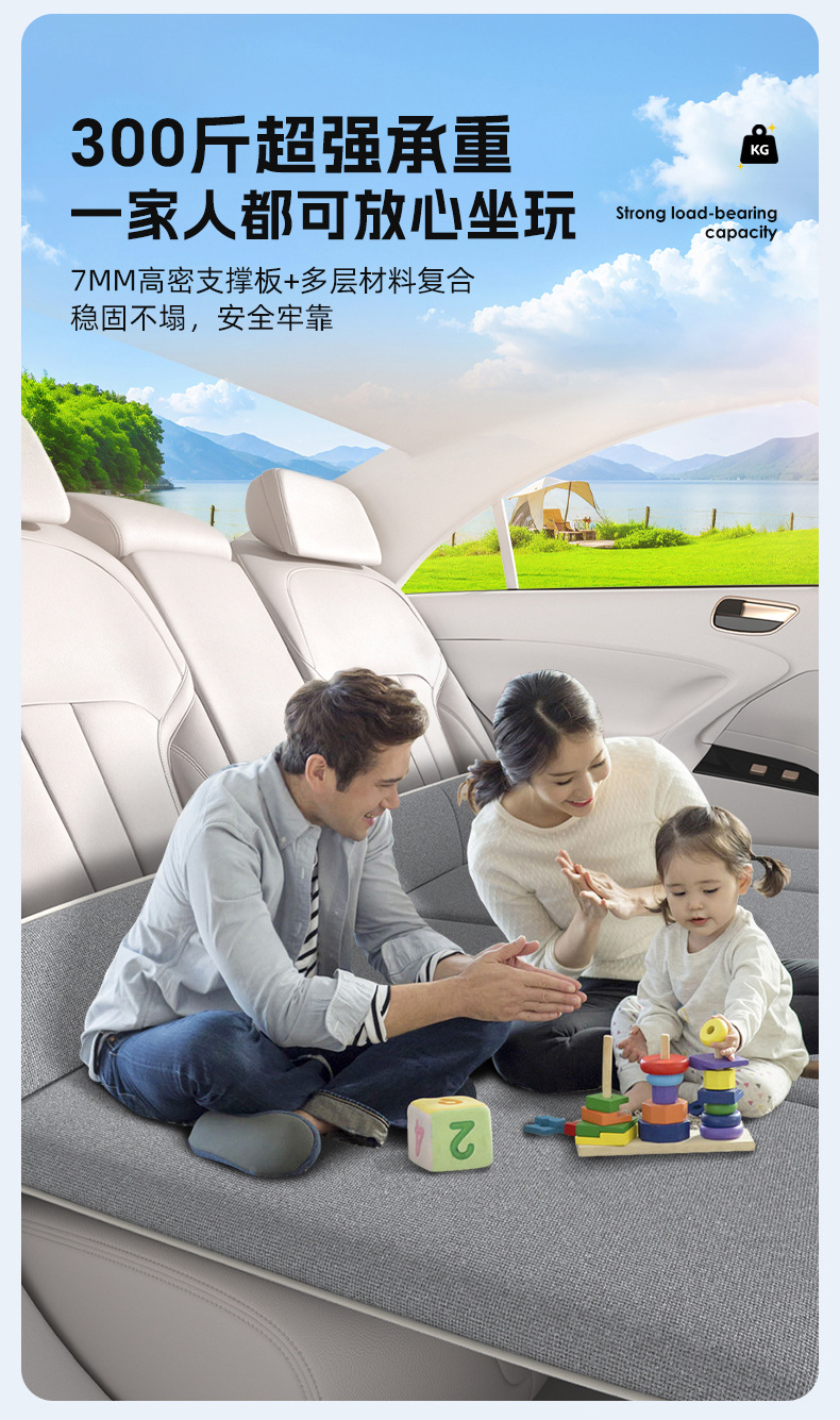 Aichewu Latex Car Travel Bed Multifunctional Bed Car Rear In-Car Sleeping Handy Gadget Seat Folding Mattress
