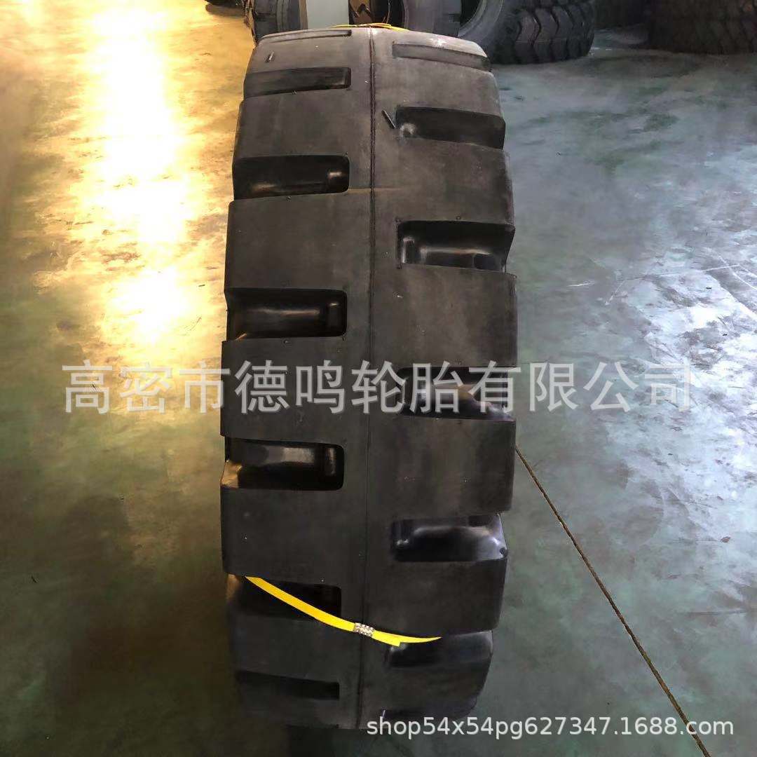 Suministro cargador de neumáticos 15.5-25 maquinaria de ingeniería neumático 17.5-25