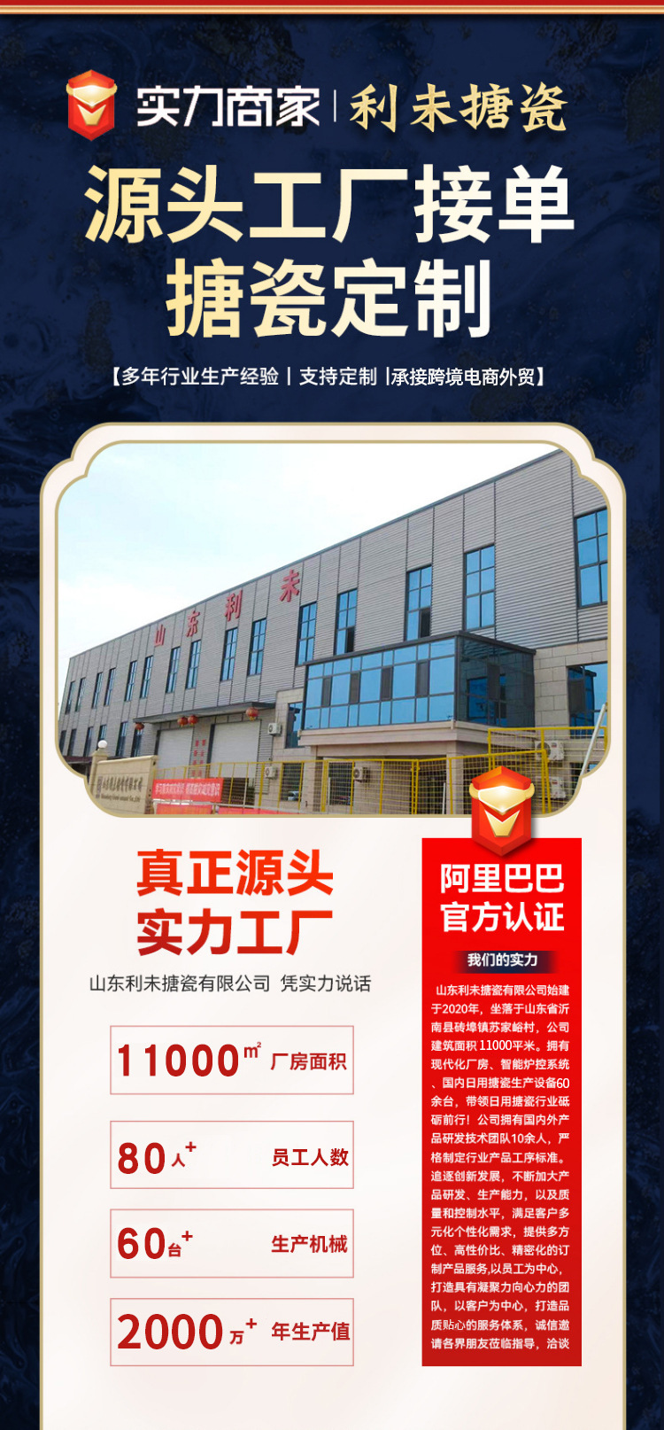 O1CN01p5FAsQ2FxKG599OeW_!!2213