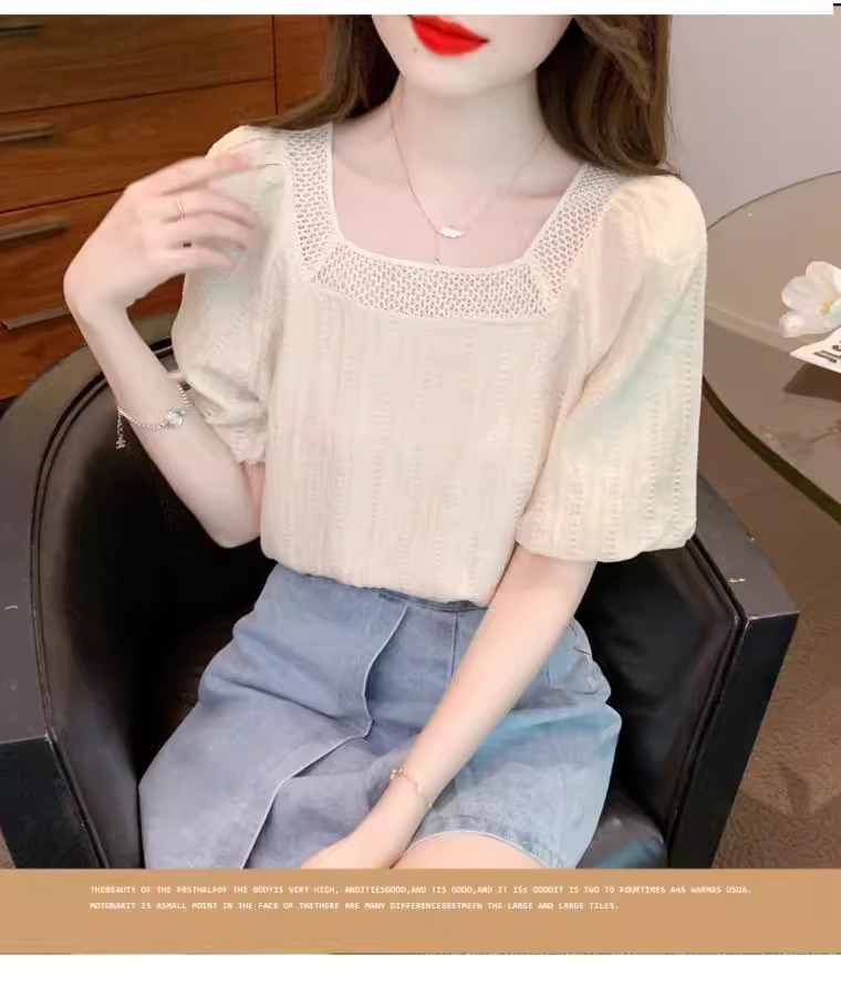 Áo sơ mi voan ngắn tay kiểu Pháp che bụng tôn dáng nữ — Màu mơ chi tiết 3