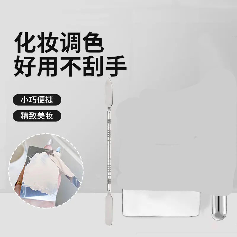 下地化粧三点セット一字型平頭ブラシ指輪パレット上化粧神器軽薄パフ携帯化粧道具|undefined